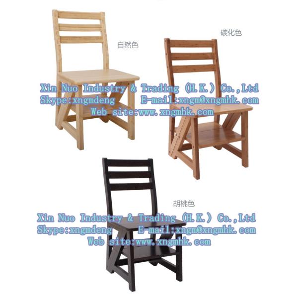 Wooden step ladder, wooden ladder chairs, wooden, wooden chair