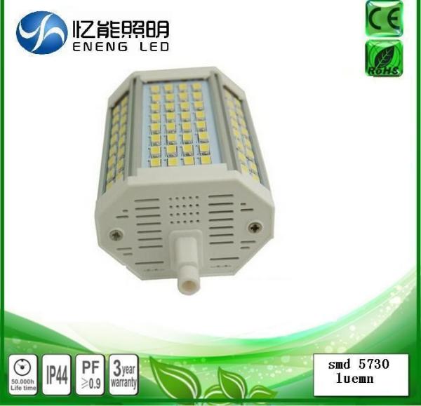 high power led R7S bulb 30W J118mm led r7s light 220degree anglereplace halogen lamp AC85-265V ce rohs