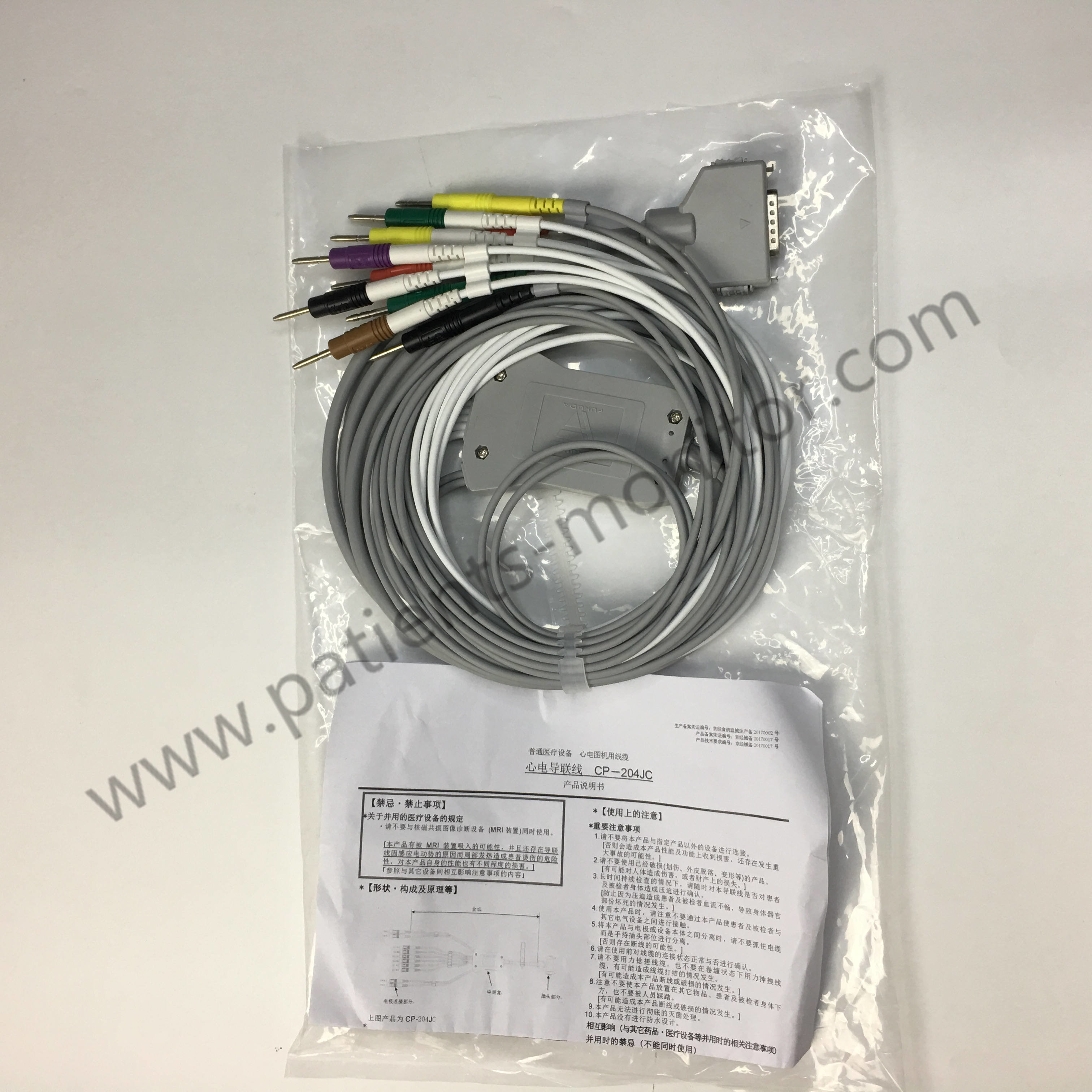 Части машины Fukuda Denshi ECG водят IEC 3.9M руководства Pin 12 кабеля CP-204JC 15