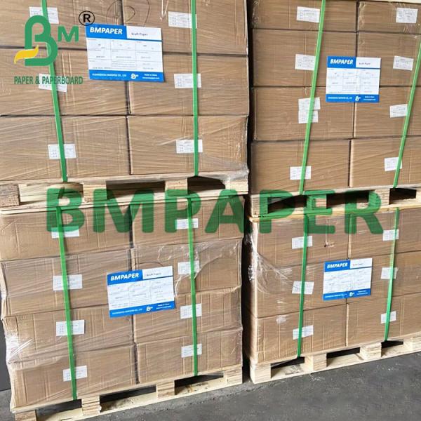 カーボンレス連続型 コンピュータ用紙 白ピンク 黄色