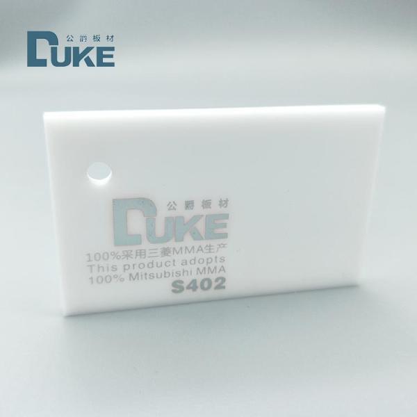 Shower Wall Bathtub 100% Virgin PMMA Sanitary Acrylic Sheets 2-40mm