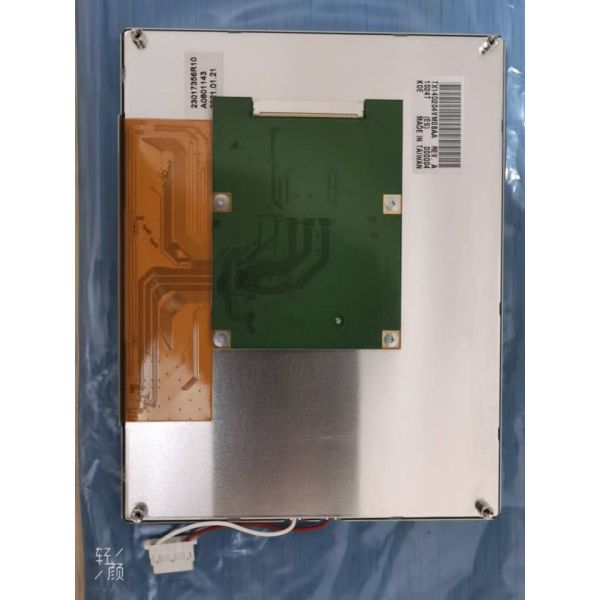 TX14D204VM0BAA LCD 5.7 Inch 640*480 20-Pin Resistive TFT LCD Panel Display Screen LCD