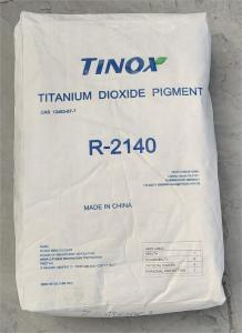 水性・溶剤系システム向け、優れた分散性を持つTINOX R-2140 ルチル型二酸化チタン