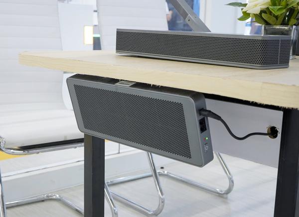 Centralized-controlled Flexible Under-desk Anti-eavesdropping Shield Security Conference System