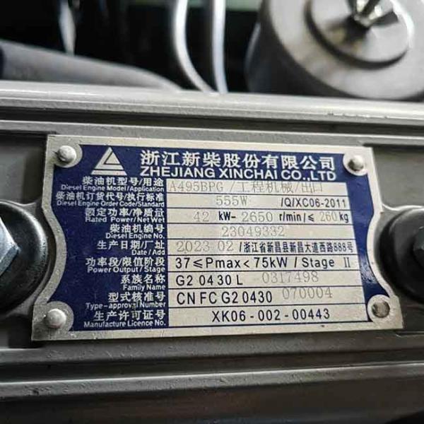 3.0 Ton Forklift Truck Diesel ISUZU Engine Warehouse forklift logistic handling equipment