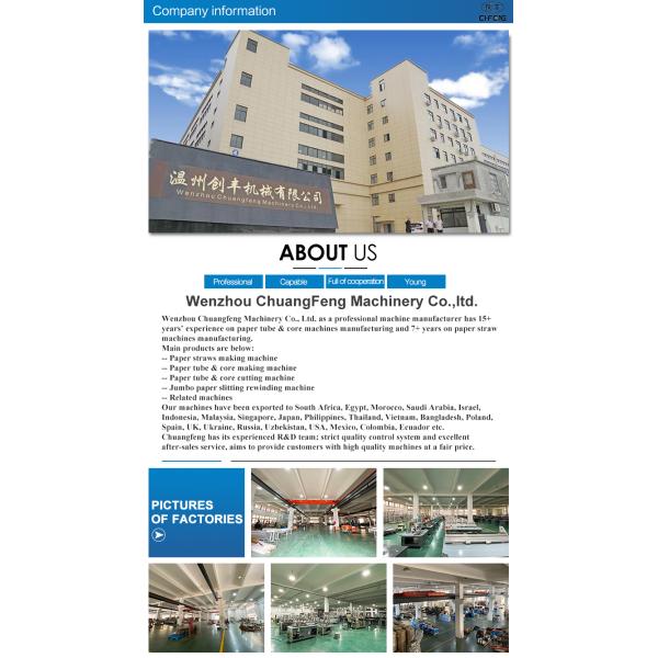 Automatic Slitter Rewinder for Paper Straw with Duplex Rewind