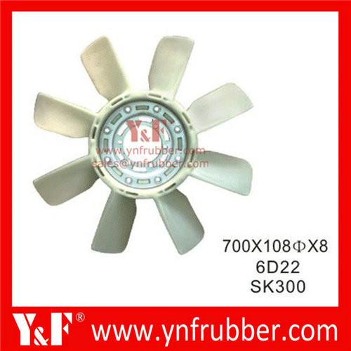 Excavator Fan Blade for , VOL-VO, Komatsu, Hitachi, Sumitomo, Kobelco, Kato, Hyundai, Doosan, Daewoo, Kubota,