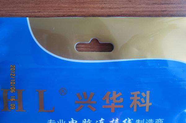electronic bag tag canada , electronic bag tag rimowa , electronic bag tag alaska