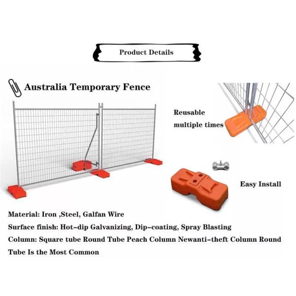 Security Barrier 5mm Temporary Steel Fencing For Construction Event
