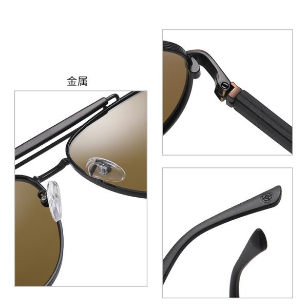 HD Polarized Round Metal Sunglasses Driving Anti Glare Sunglasses 61mm Lens