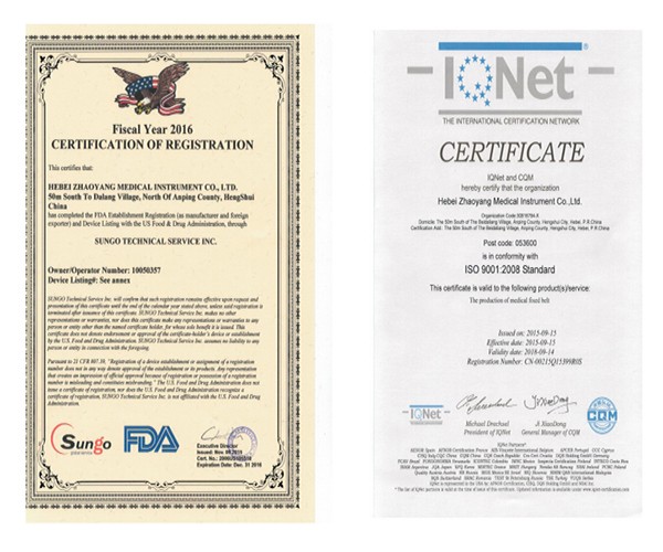 Лета талии триммера пояса материал ленты рыб полностью эластичный Бреатабле