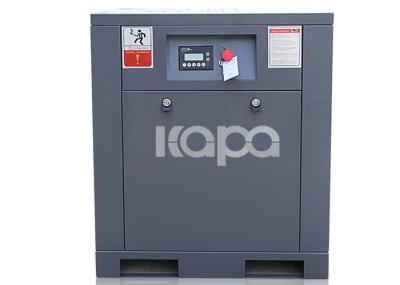 7.5hp /5.5Kw 8 Bar Industrial Belt Drive Air Compressor