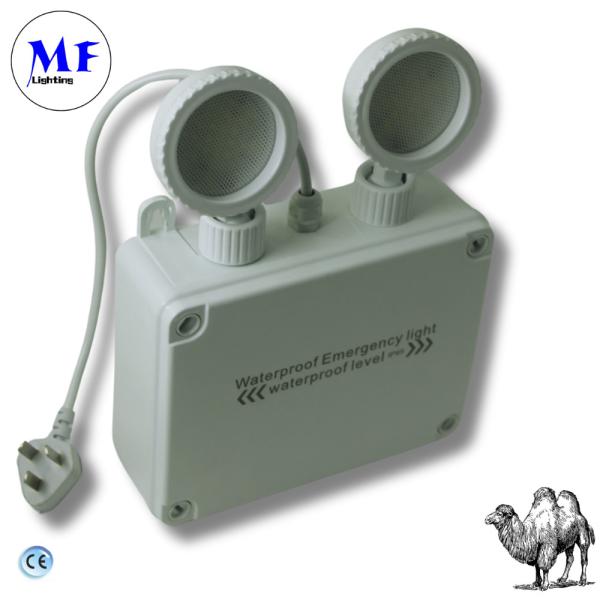 Double Twins Light Emergency Exit Light 270lm IP65 Waterproof Patented For School Hospital Subway Train Station Shoppingmall Supermarket Airport