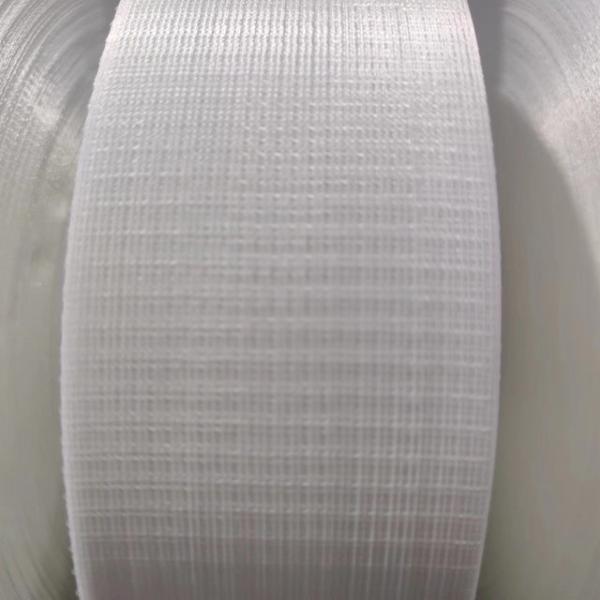 Tissu en maille de polyester léger