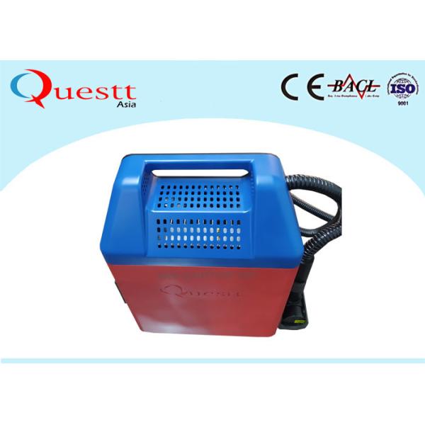 Портативная машина лазера очищая для рюкзака 20W 50W скульптуры культурных реликвий каменного