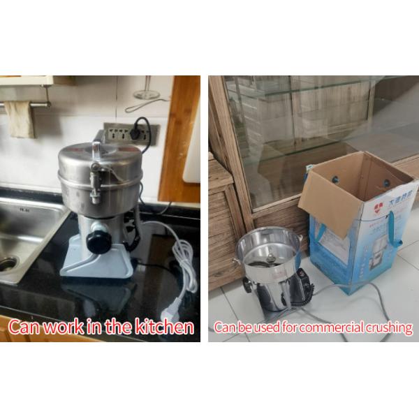 110V-220V Business Electric Bean Grinder For Industrial Applications