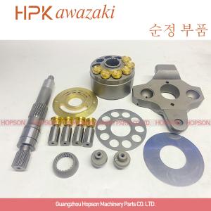 Réparation à haute pression Kit For Hydraulic Pump Suit AP2D17 AP2D18 AP2D25
