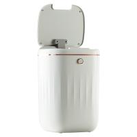 IPX5 Waterproof Household Bedroom Living Room Automatic with Lid Large Capacity New Smart Induction Garbage Can