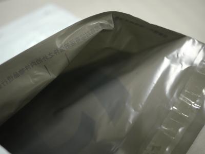 16*10.5 Inch Tamper Proof LDPE 6 Micron Poly Mailer Bags