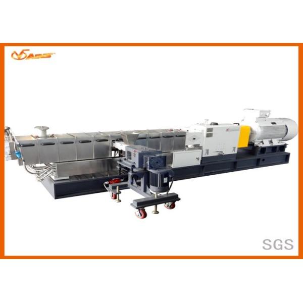 Center Dia 35.8mm Twin Screw Plastic Extruder , 500 - 700kg / H Waste Plastic Extruder