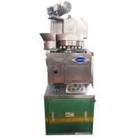 Compressor da tabuleta do cubo 120KN 22500 Pcs/H de sal de ZP17B Zp19B 25mm 30mm