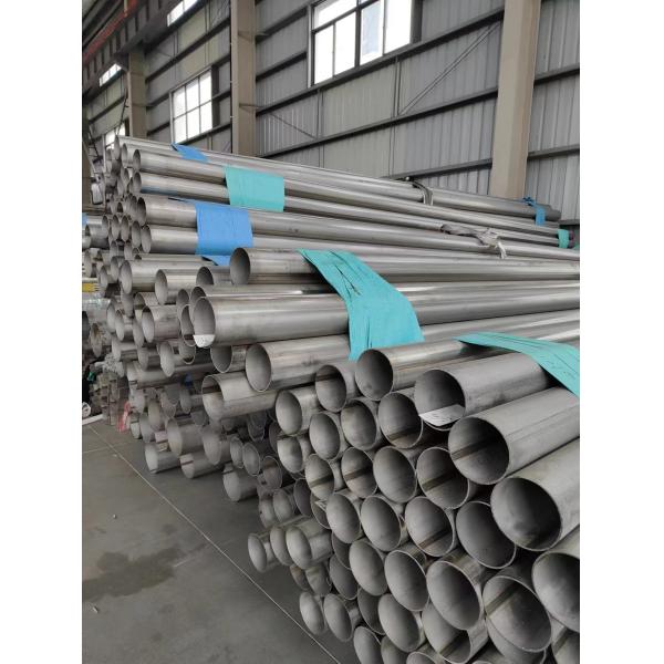 ASME SA-213-TP310H 2IN OD X 0.220 MW X 38 FT Stainless Steel Tube For Boiler Tube