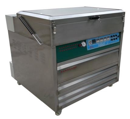 FP-900 溶媒ベースのFlexo CTPプレートプロセッサ