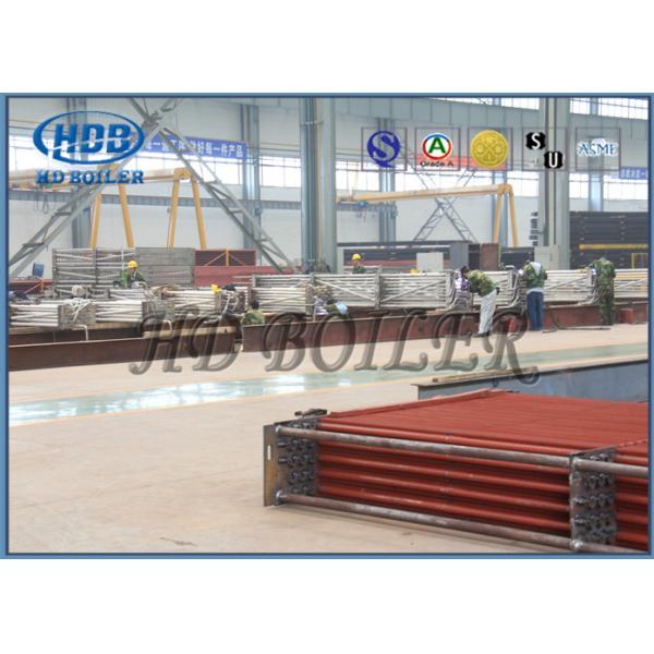 Flue Gas Heat Recovery Module With Sonic Or Steam Blower Required Standard Of Exhaust Air Emission