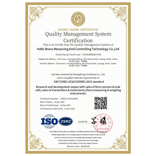 Brans Measuring And Controlling Technology Co., Ltd
