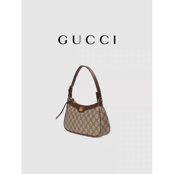 Small GG Supreme Canvas Leather Underarm Shoulder Bag GUCCI Ophidia