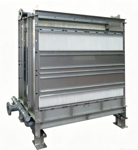 Ceramic Membrane MBR System