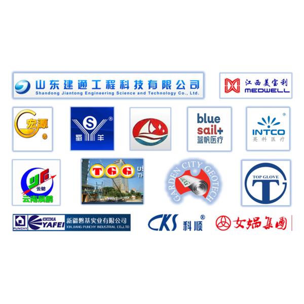 производственная линия Pp Spunbond машины ткани 3200mm Spunbond Nonwoven Nonwoven