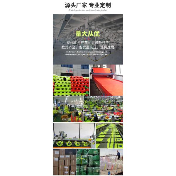 OEM отражающий жилет высокой видимости для безопасности строительства