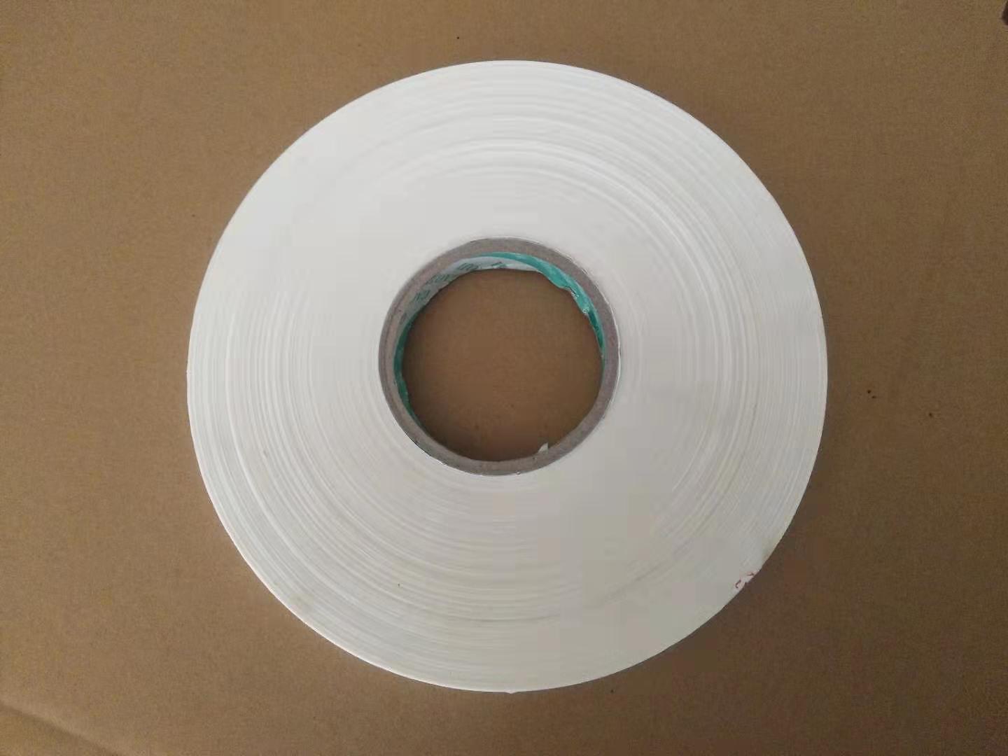 Wrapping BOPP PVC Edge Tape Single Sided Self Adhesive 1000m/Roll For Gypsum Board Edge Sealing