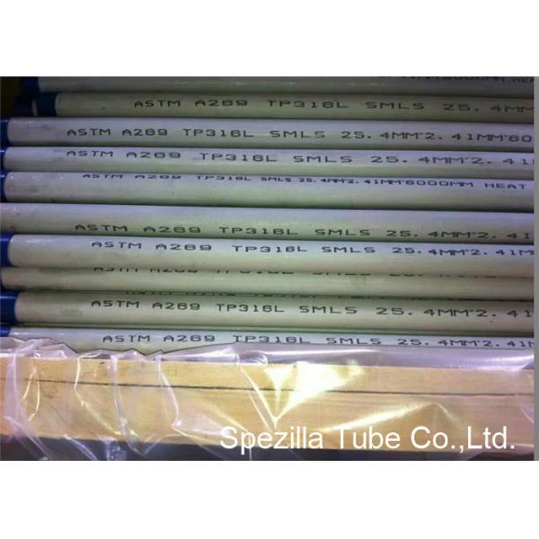 Cold Drawn Annealed 316 stainless steel tubing,Stainless Steel Seamless Pipe