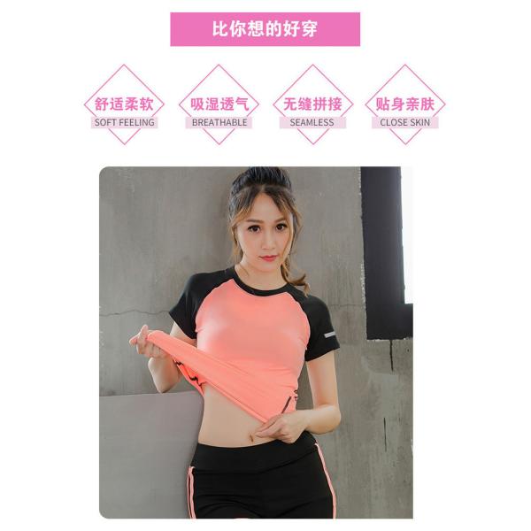 Sexy New Style Profission Fitness Veste Correndo T-Shirt de Manga Curta