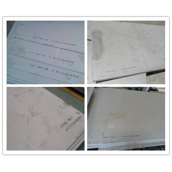 2B Finish 316 Metal Stainless Steel Sheet , 4x8 Foot Cold Rolled 304 Stainless Steel Plate