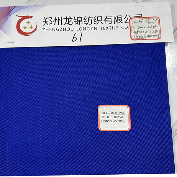88X50 CVC Anti Static Fabric Petrochemical Aerospace Fabric Polyester Cotton
