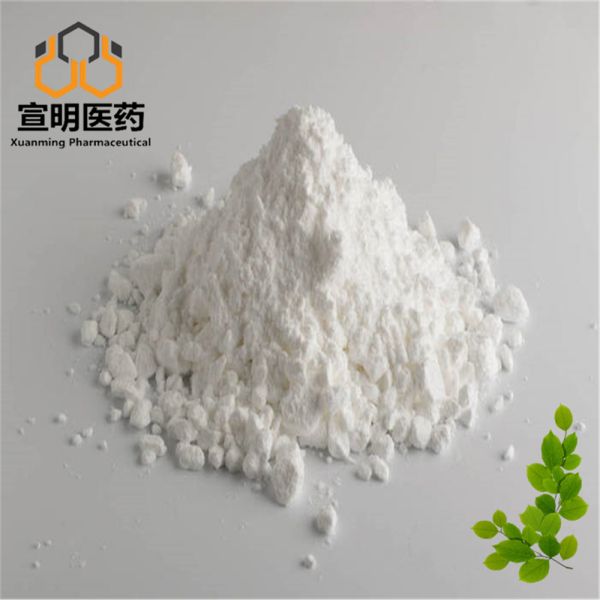 Benoxinate 5987-82-6 Ophthalmic Ester Compound Fast Acting Local Numbing Intermediate