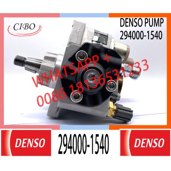 Фабричные детали двигателя высокого качества, топливный насос для впрыска топлива, дизельные насосы для впрыска топлива RE543423 294000-1540