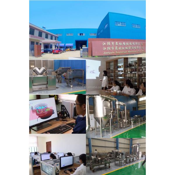 Машина завалки порошка винта двойника Brightsail для большой упаковки сумки