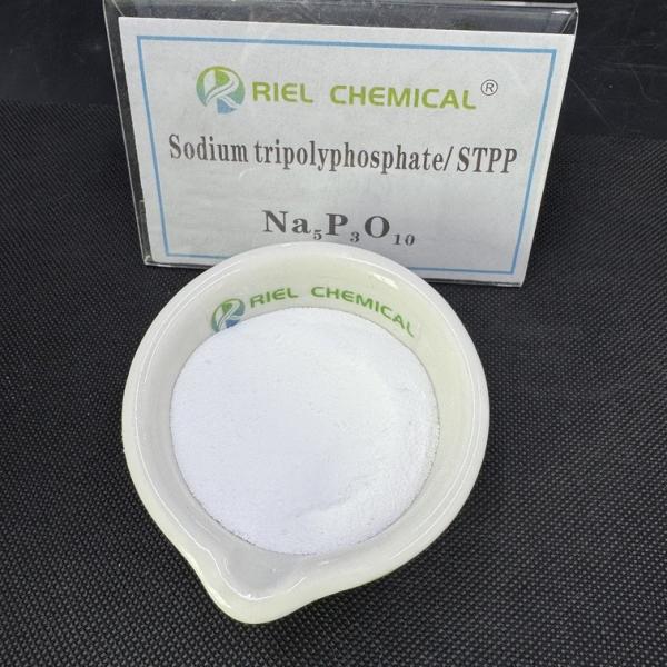 Sodium Tripolyphosphate Industrial Grade industrial Water Softener Corrosion Inhibitor