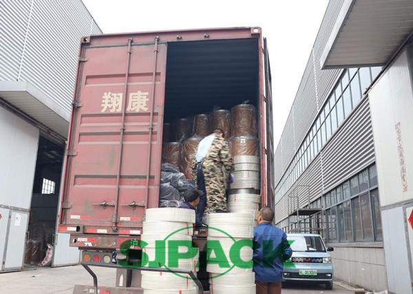 Vietnam Fiber Drum Supplier – Nanjing Shengjiang Packaging