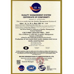 Hebei Qijie Wire Mesh MFG Co., Ltd Certificaciones