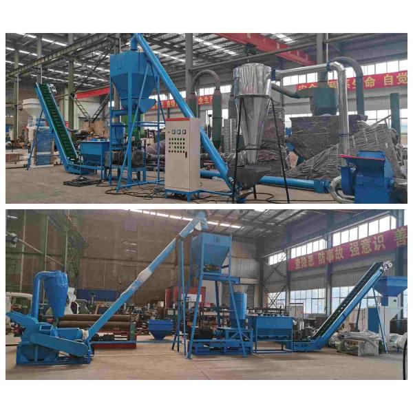 500-800kg/H 1t/H Wood Pellet Production Line CE Biomass Pellet Production Line