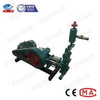 reciprocar horizontal de 75L/Min Mud Cement Grouting Pump