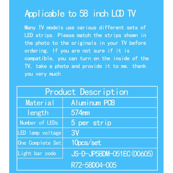 Для JS-D-JP58DM-051EC (00605) R72-58D04-005 57514-1T.60034.10P светлая полоса