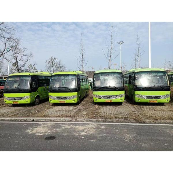 Used Mini Coach ZK6729d Youtong Front Engine Yuchai 4buses In Stock 26seats