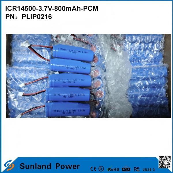 ICR14500-3.7V-800mAh-PCM バッテリー LEDライト デジタル製品 スマートホーム デバイス 無線マウス 電動歯ブラシ シェーバー