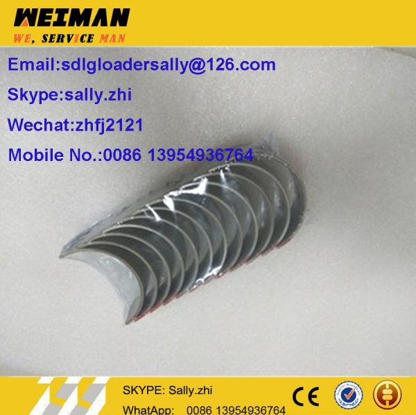 brand new connecting rod rush, 330-1004022, yuchai engine parts for yuchai engine YC6B125-T21